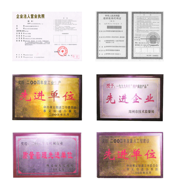 ��I(y��)�s�u